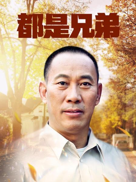 麻酥酥-私人定制黑色情趣透视装[1V/844MB]